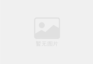 高速变频管式离心机